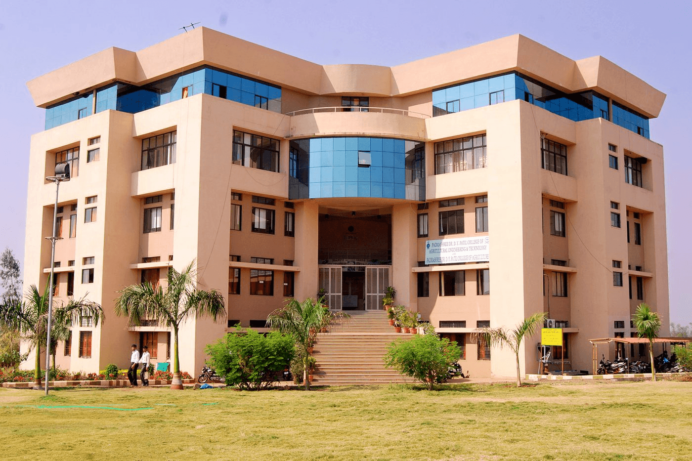 D. Y. Patil Technical Campus, Talsande hero image